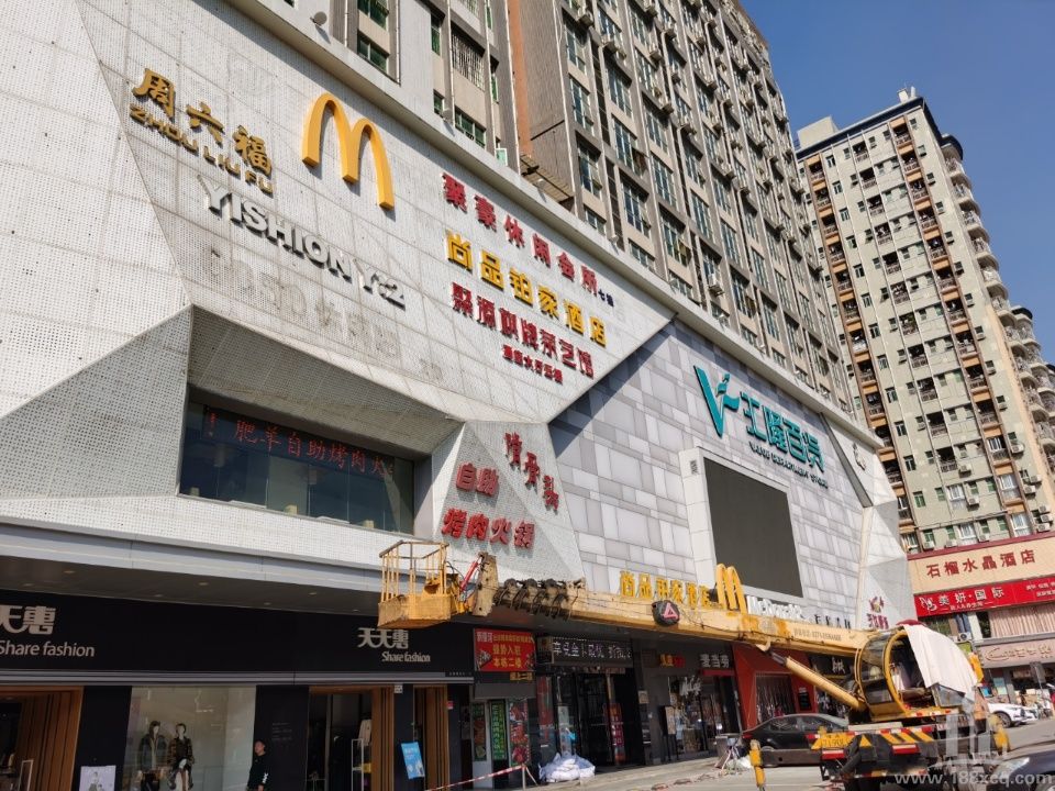 【凤凰府邸】_售楼处-深圳小产权房-东莞小产权房-深圳村委统建楼-东莞统建楼【188房产网】