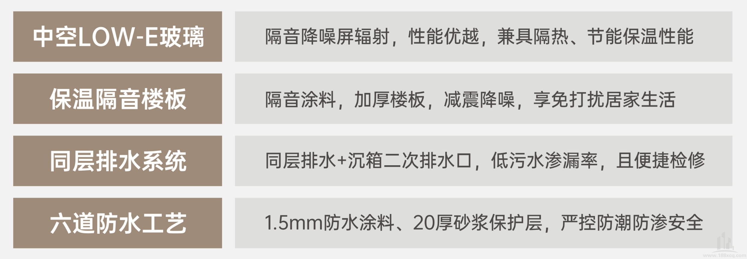 /uploads/allimg/20241003/1-241003211114514.png