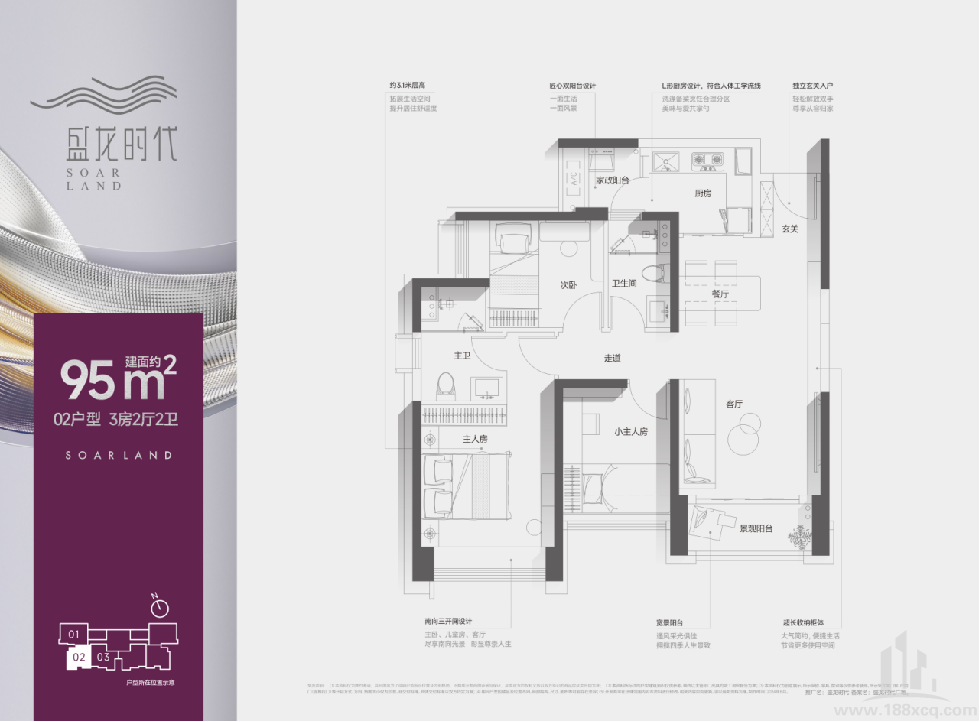 /uploads/allimg/20241004/1-241004232Q3I5.png